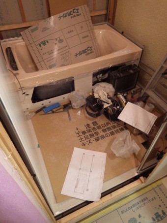 IMGP3717 IMGP3717-e1629536288631